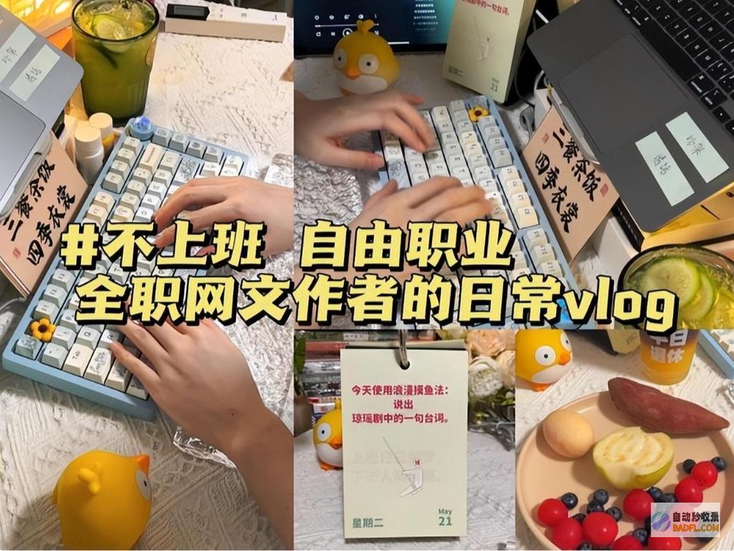评论区炸锅了灵敏务工已高达2亿多人越闹越大央