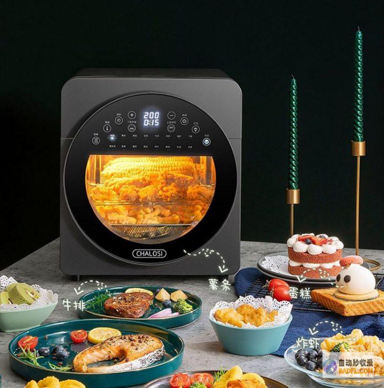 评论炸锅 查获现场一副吃瓜大众容貌 夫妻自驾运输34.8公斤毒品 (朋友评论炸锅了是什么意思)