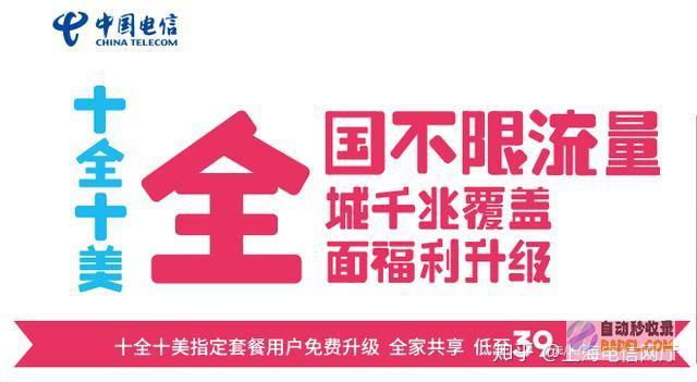 怎样做优惠吸引人 (怎么做优惠吸引客户)