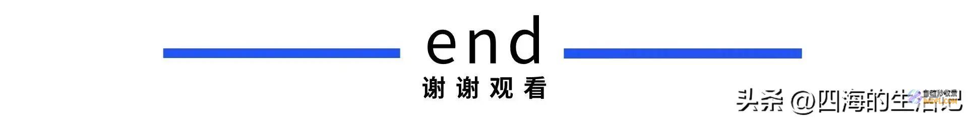 四名男性合力救助太风险必定不能大意被