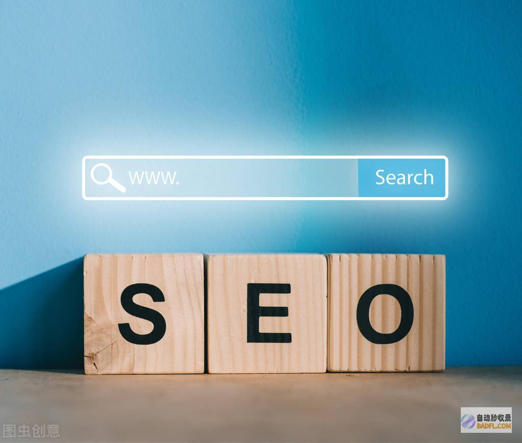 网站seo关键词软件工具有哪些 seo关键词排名软件流量词 (网站seo关键词优化技巧)
