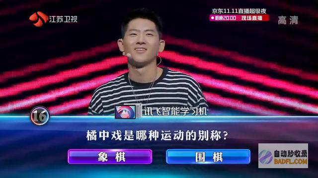 新站一个多月了 蜘蛛也不来是什么疑问 没收录 (新站一个月不收录)