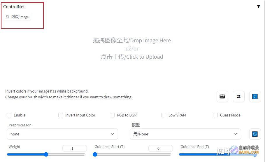 如何极速优化网站流量? (如何极速优化游戏)