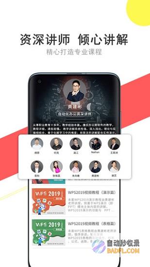 如何自学网页设计 (如何自学网页制作)