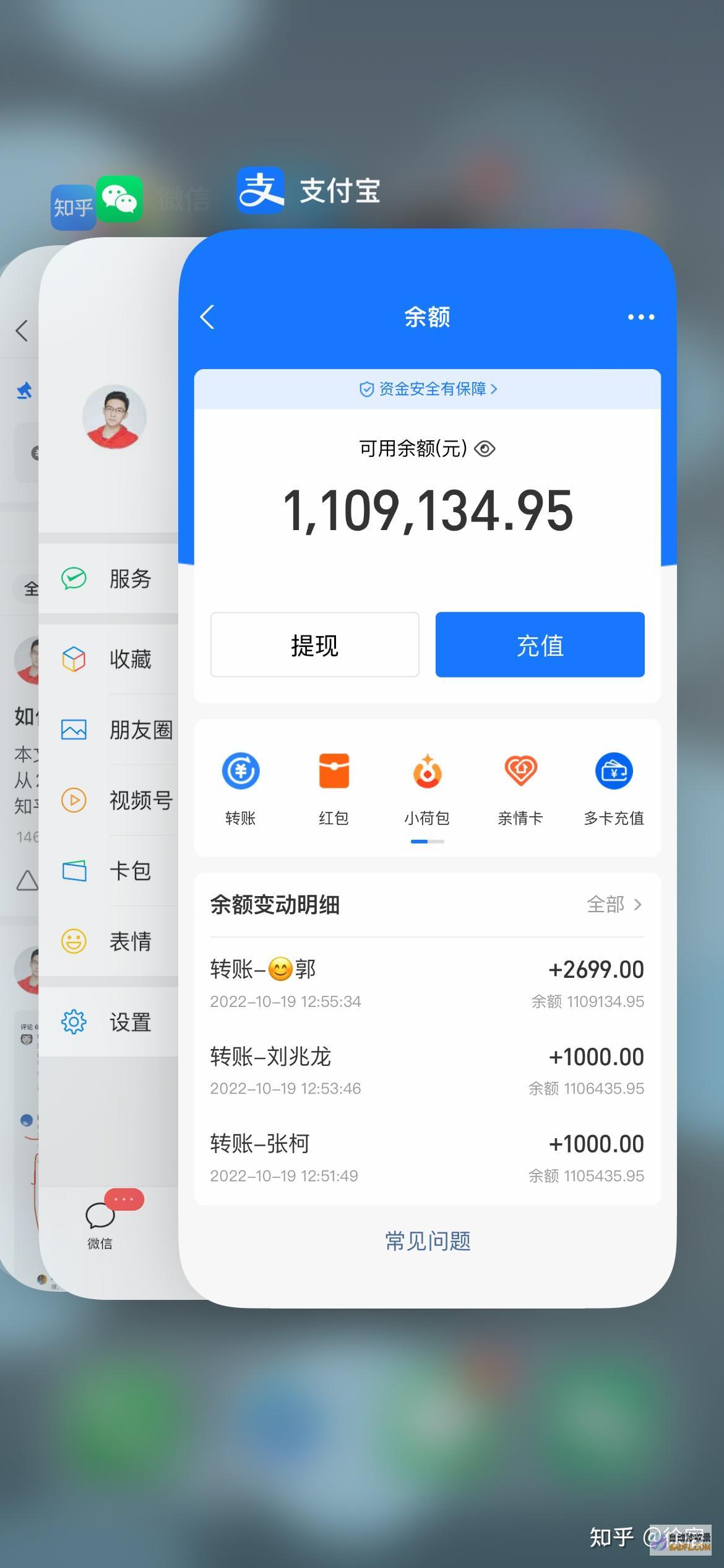 如何应用一个网页来挣钱 (如何应用一个理论分析)