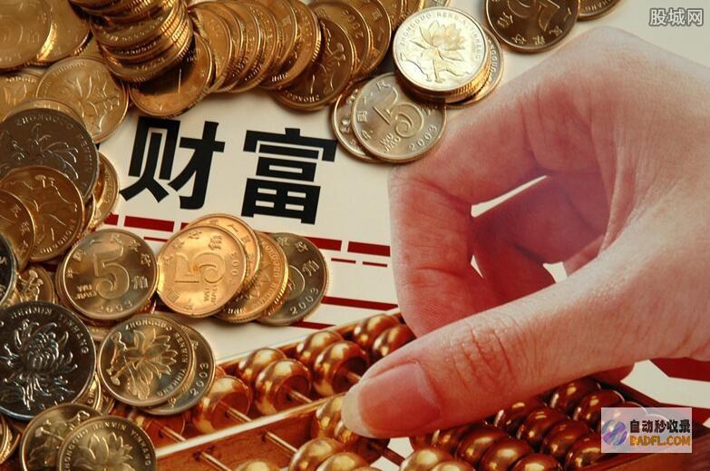 做网站挣钱的方法 (做网站挣钱的平台)