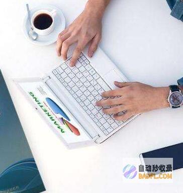 如何优化网站访问量? (如何优化网站seo)