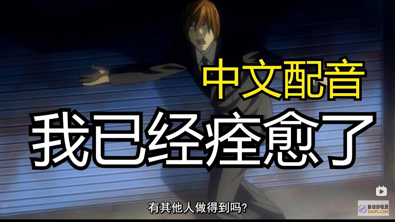 怎样可以让他人在百度上搜查到我的网址 (怎样可以让他高兴么)
