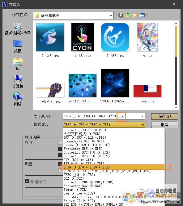 怎样让内存变大 (怎样让内存变多)