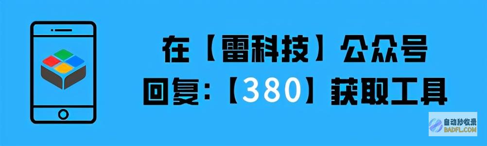 如何让搜查引擎更快了解你的内容 (如何让搜查引擎不关闭)