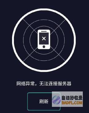 网速和内存疑问处置打算 (网速和内存疑似有关吗)