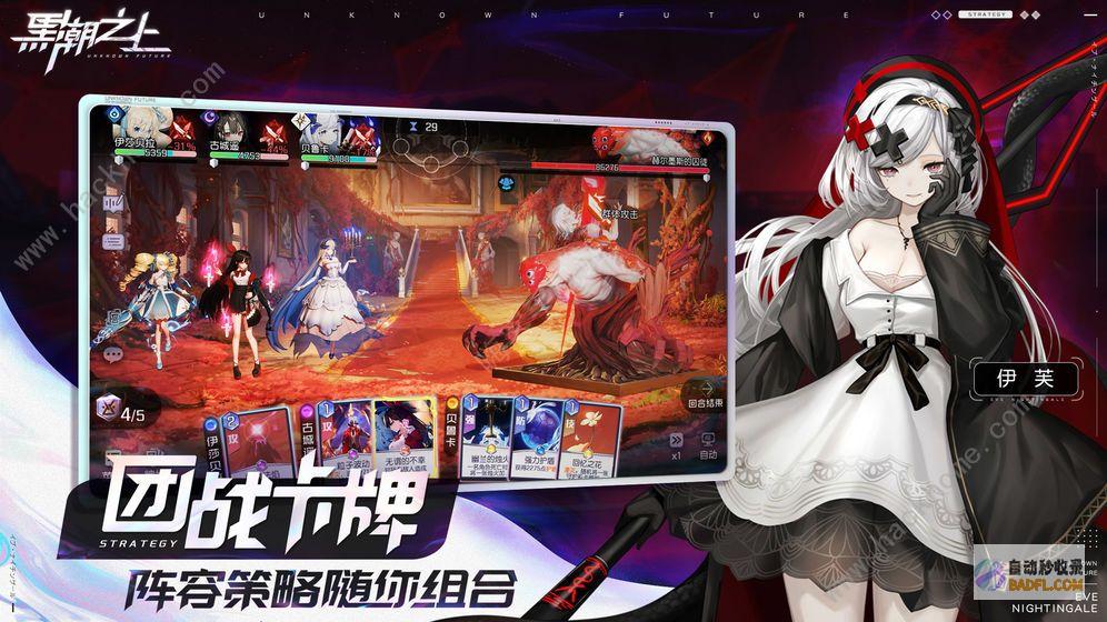 电脑如何登上网址链接 (电脑如何登上微信)