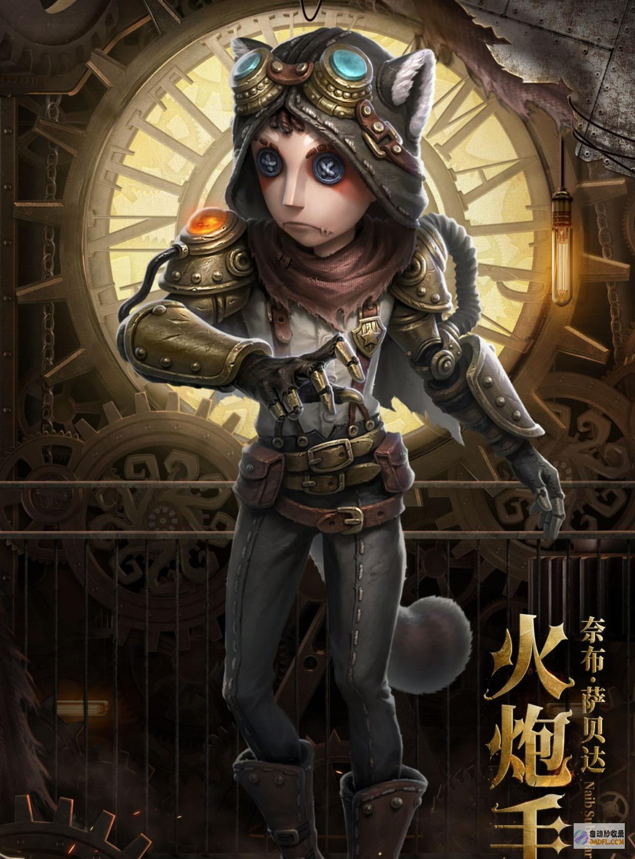 第五人格蜘蛛天分怎样加点 (第五人格蜘蛛茧刑)
