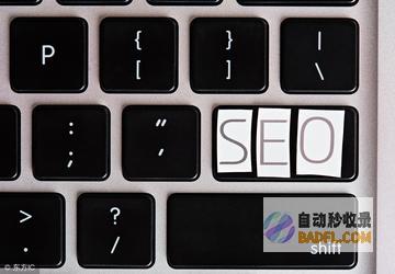 怎样让百度蜘蛛天天来爬 (如何让百度蜘蛛来爬你)