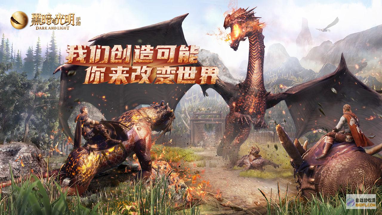 黑暗与黑暗手游蜘蛛怎样加点 (黑暗与黑暗手抄报)