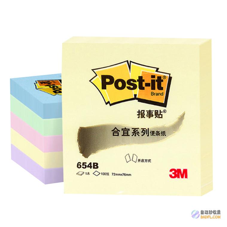 怎样办 便利店蜘蛛虫子太多 (便利店怎么开)