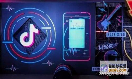 怎样吸引人气 新手开门 (开直播怎样才能吸引人气)