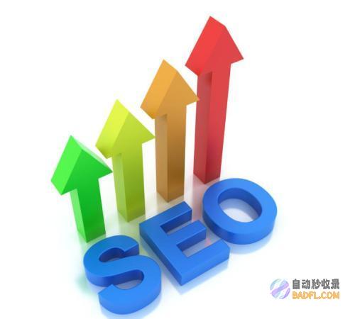 怎样优化网站的排名有什么方法呢 (怎样优化网站关键词排名靠前)