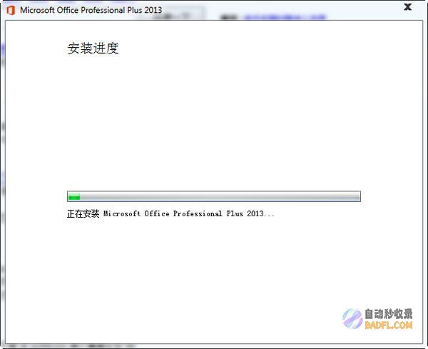 怎么用WordPress搭建网站 (怎么用word做思维导图)