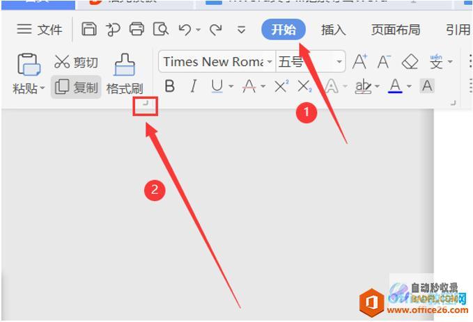 怎样出来wordpress看文 (怎样出来我爬山坡)