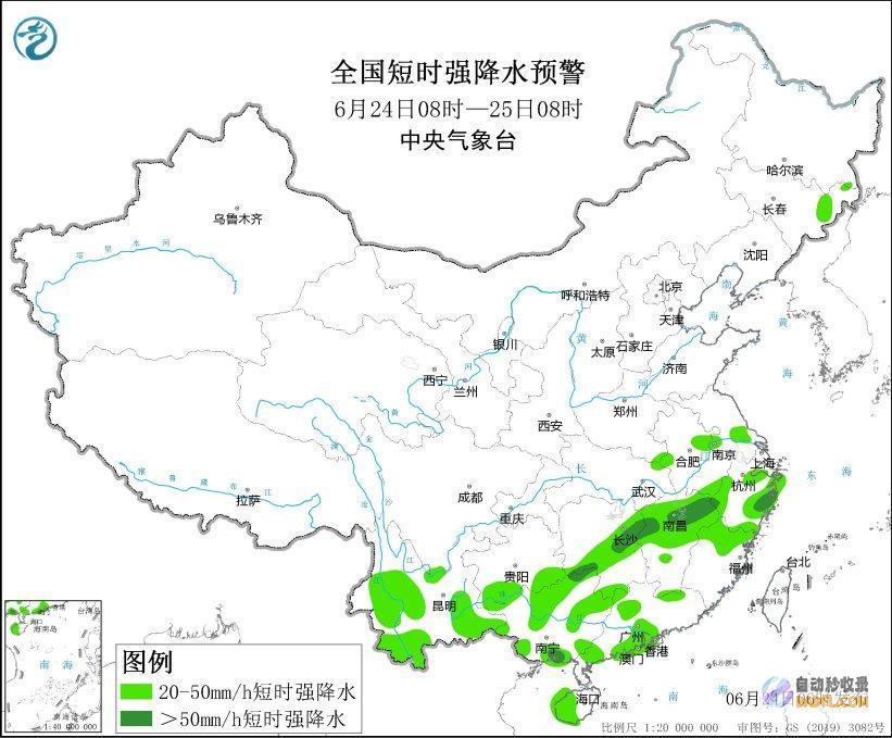 9省将有8级以上雷暴微风或天气24小时内