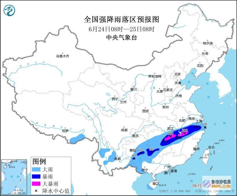 9省将有8级以上雷暴微风或天气24小时内