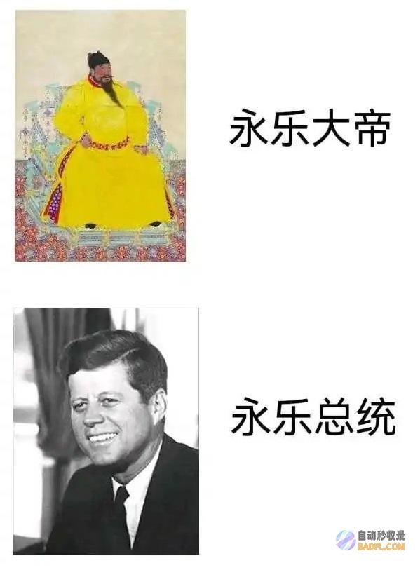 笑麻了！多地出台激励丢弃乡村宅基地政策 评论区炸锅 冲上热搜 (笑麻了表情包)
