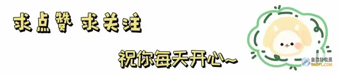 痛心上杭山体滑坡失联6人已确认遇难疑似知