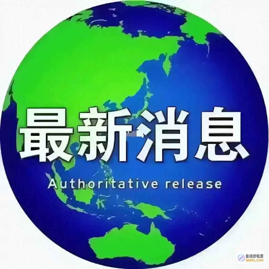 留下十万失业工人面临务工应战富士康迁厂墨西哥