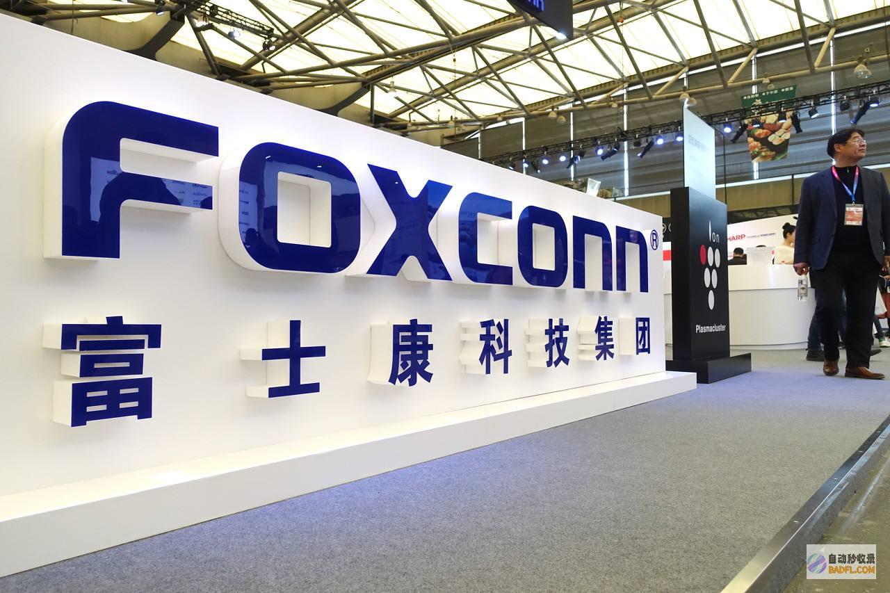 留下十万失业工人面临务工应战富士康迁厂墨西哥