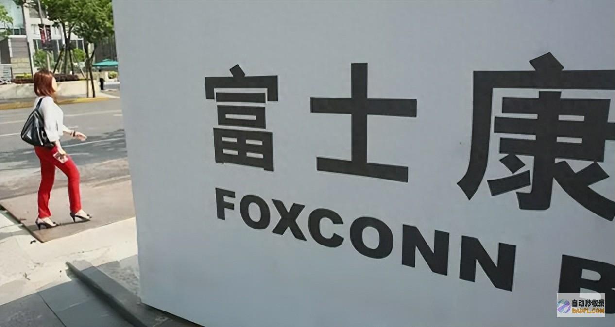 留下十万失业工人面临务工应战富士康迁厂墨西哥