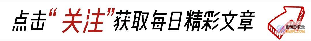 大家早知道早预备 正在向周边市区蔓延 上海行将出现房荒 (大家早就知道了)