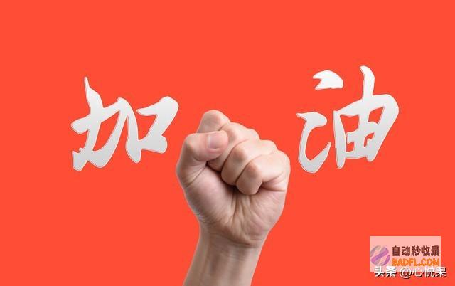 大家早知道早预备正在向周边蔓延上海行将出