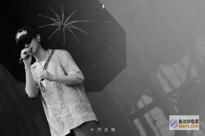 点歌大转盘转出你的希望曲汪苏泷武汉开唱大转盘
