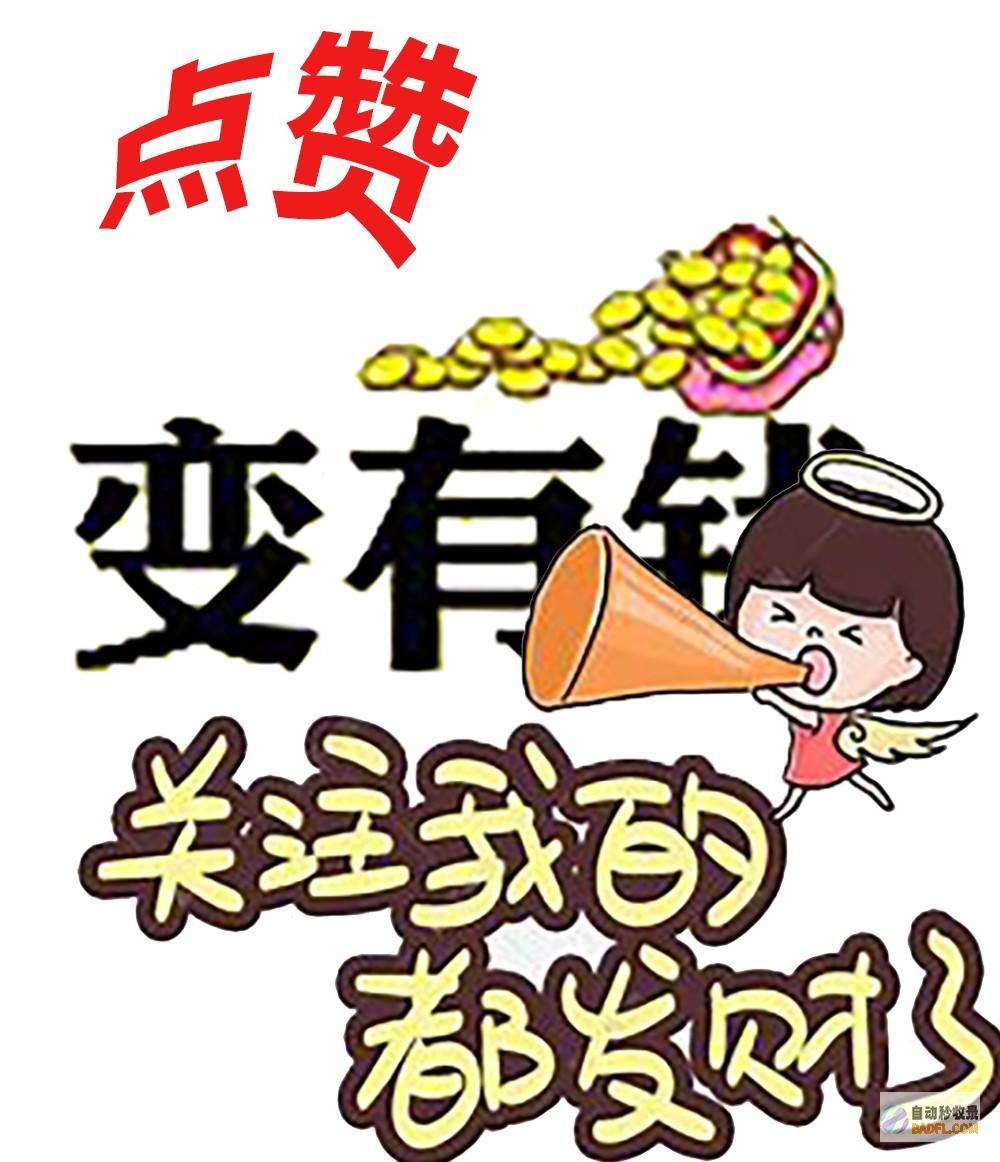 重磅专家指出农民工进城无利于房地产开展你