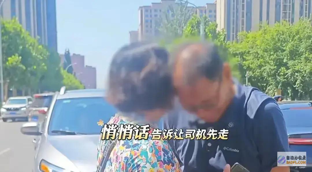 面前的正主出手了官媒发声评论区失陷了余琦事情