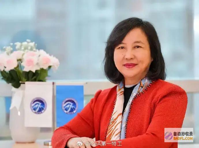 面前的正主出手了官媒发声余琦事情被停息评论区