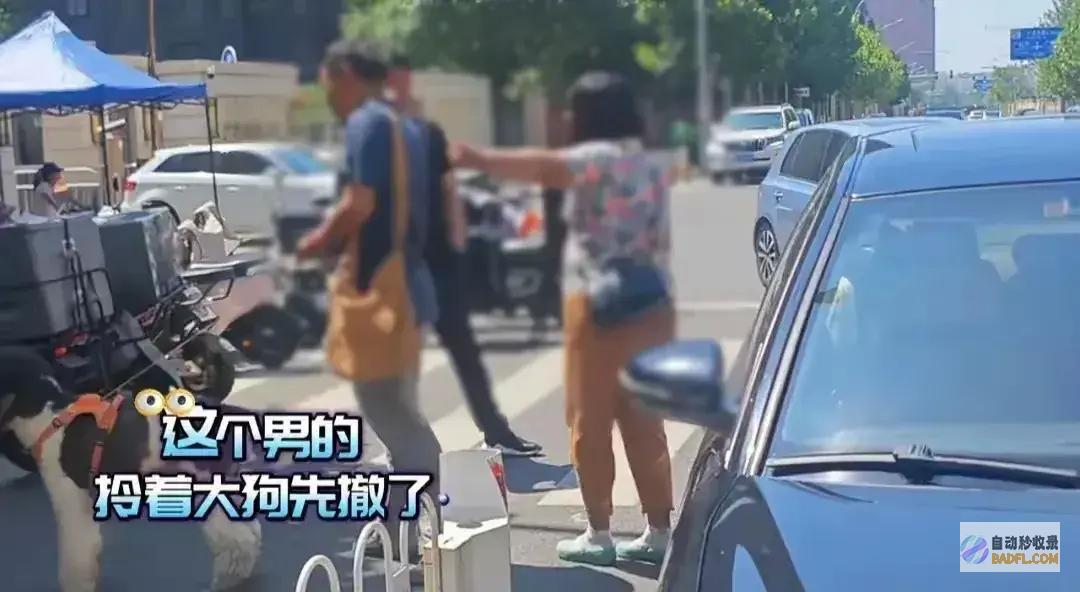 面前的正主出手了官媒发声余琦事情被停息评论区