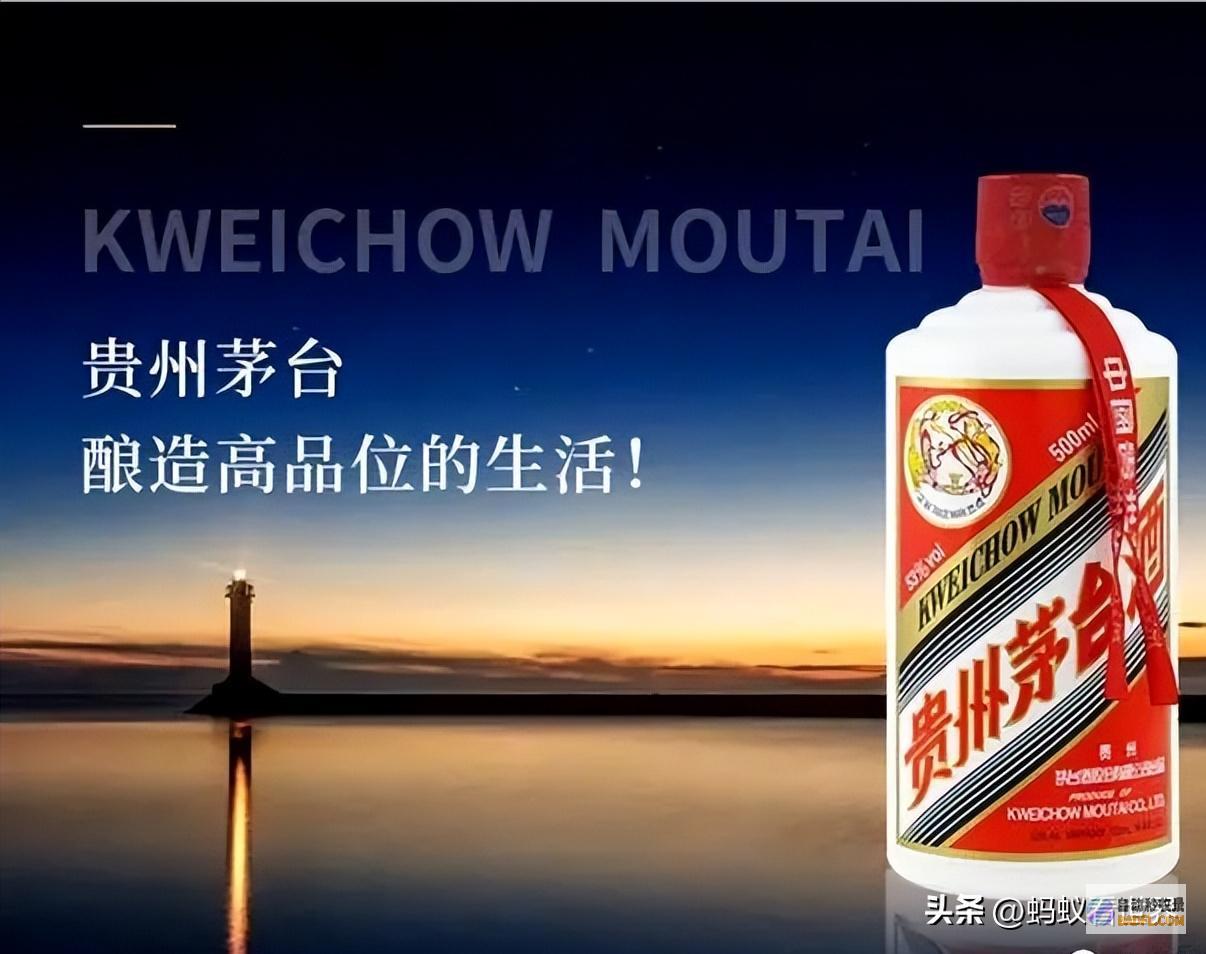 虚实茅台奇案江湖秘术面前的高手与品牌信赖大考