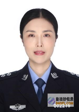 警觉！江苏一男性入群欲退培训费群里竟全是托 (江苏警方最新事件)