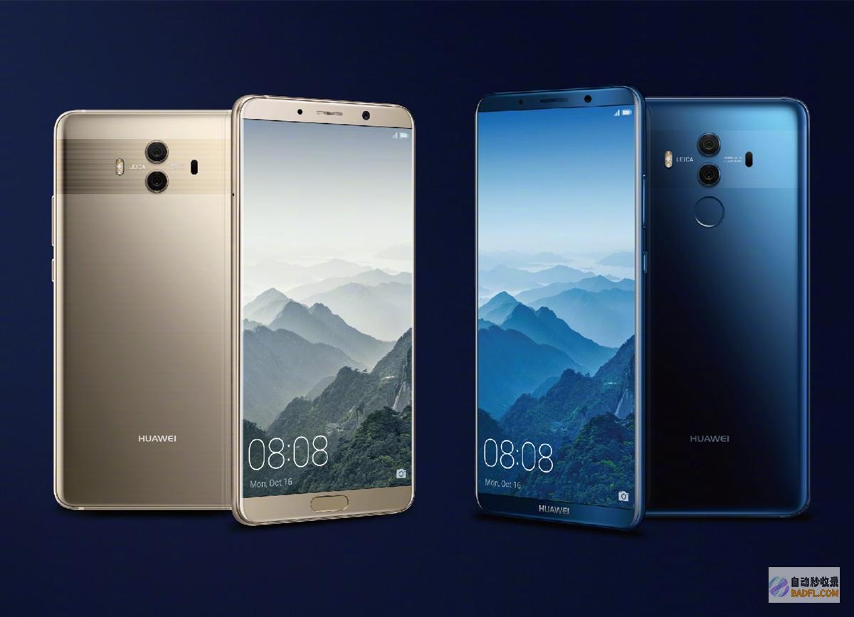 华为Mate70系列！真的来了！纯血鸿蒙性能优化可观 确认了 (华为mate60pro)
