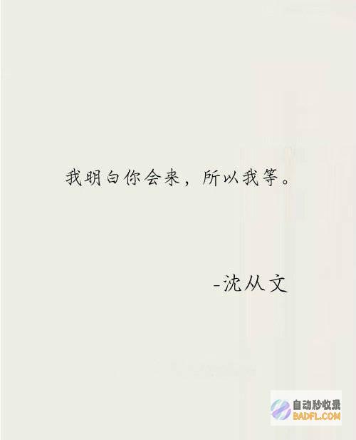 越闹越大 风扇制冷神器义乌做进去了 网友评论区繁华特殊 (越闹越大风扇声音)