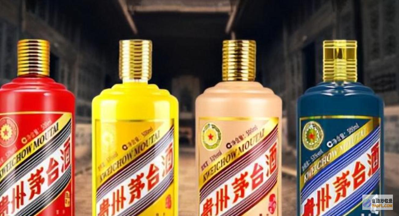 假设官网抵赖这酒是假的三只羊那咱们就情愿