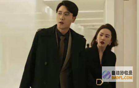 4位男友与黄亦玫站在一同男演员的身高有多关键