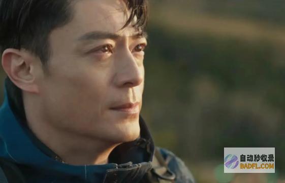 4位男友与黄亦玫站在一同男演员的身高有多关键