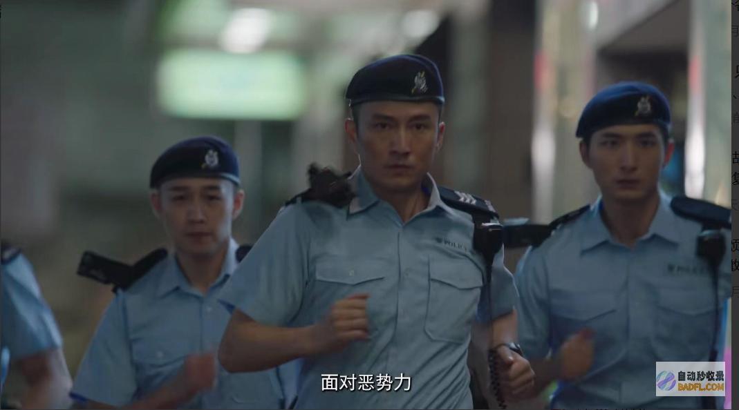 演员阵容不错观众明晚开播20集警匪剧来袭有