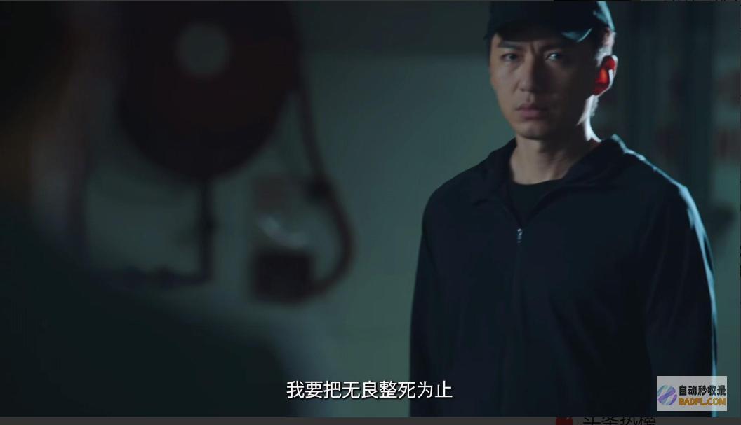 演员阵容不错观众明晚开播20集警匪剧来袭有