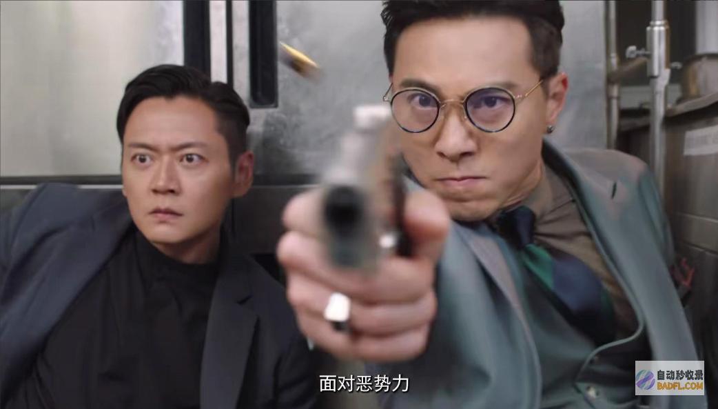 演员阵容不错观众明晚开播20集警匪剧来袭有