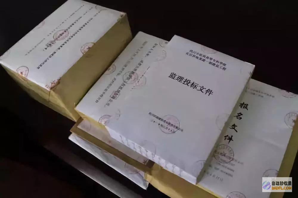 求别再应战审美极限！ 李梦穿搭翻车现场！网友 笑不活了 (求你别再救我了歌词)