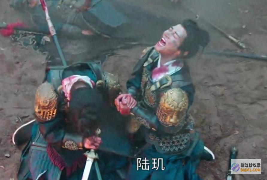 玫瑰的故事 大终局 真是我往年看过最无语的大终局 离谱到家！ (玫瑰的故事)